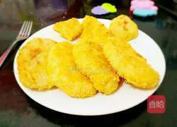 Egg steamed bun slices Illustration of how to do it 8