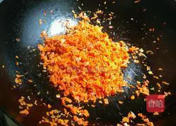 Illustration of how to make carrot stuffed buns 8