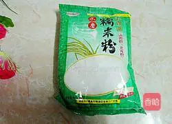 Illustration of how to make glutinous rice balls stuffed with red bean paste 1