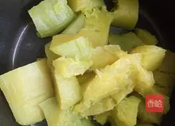 How to make osmanthus pumpkin cake Illustration 1