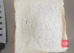 For yogurt sandwich Practice illustration 3