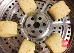 Illustration of how to make bean dregs steamed buns 12