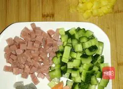 Pineapple Fried Rice Recipe Illustration 3