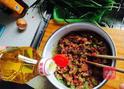 Celery and pork dumplings! Illustration of how to do it 7