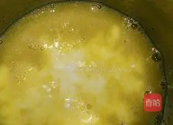 Microwave Wangzi Steamed Buns Recipe Illustration 5