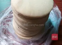 Celery and Pork Dumplings Recipe Illustration 7