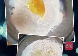  Illustration of making soybean paste and sesame cakes 2