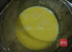 Egg Fried Rice Recipe Illustration 1