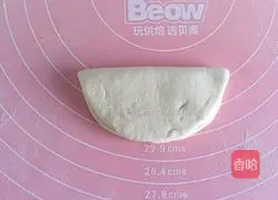  Illustration of how to make goldfish steamed buns 9