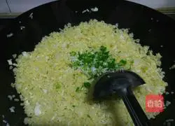 Gold and Silver Fried Rice Recipe Illustration 10
