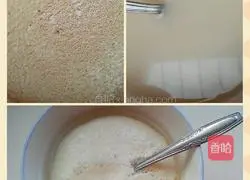 Illustration of how to make salty crispy biscuits 3