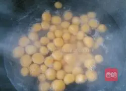 Illustration of how to make pumpkin dumplings 5