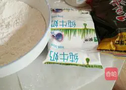 Milk bean paste glutinous rice cake recipe 1