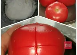 Illustration of how to make tomato dumplings 1