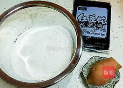 Illustration of how to make sweet potato and bean paste glutinous rice balls 1