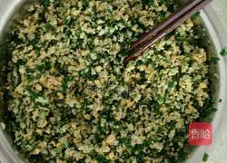 Illustration of how to make elm mushroom, leek and egg dumplings 4