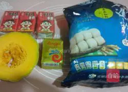 Illustration of how to make pumpkin milk-flavored steamed buns 1