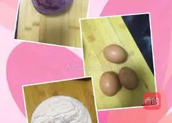 Love Purple Sweet Potato Cake Recipe Illustration 1