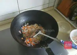 Illustration of how to make pastoral croquettes 5