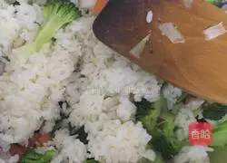 Laoganma Fried Rice Recipe Illustration 6