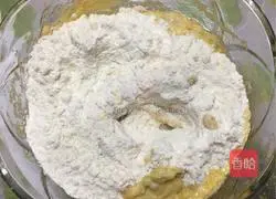 Illustration of how to make baked sweet potato cake 8