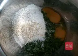 Leek and Egg Pancake Recipe Illustration 3