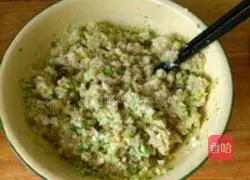 Illustration of how to make boiled meat lotus buns 3