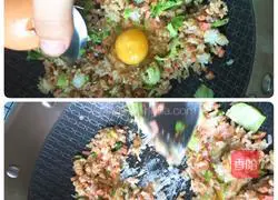 Homestyle Illustration of how to make casual fried rice 12