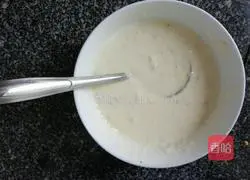 Illustration of how to make banana egg cake 6