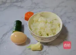 Cucumber and Egg Fried Rice Recipe Illustration 1