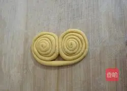 Illustration of how to make pumpkin and chrysanthemum steamed buns 9