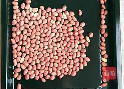 Illustration of how to make peanut shortbread 1