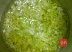 Leek and egg filling dumplings Illustration of how to do it 6