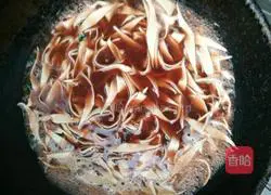 Northwestern cuisine lentil noodles recipe illustration 7