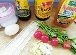 Illustration of how to make poached egg noodles 1