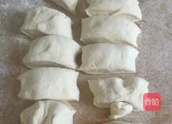 Bread machine version of white steamed buns recipe 6