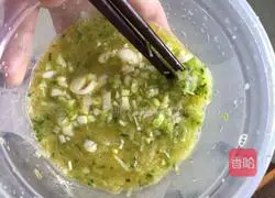 Illustration of how to make shredded radish and shrimp skin egg cake 7