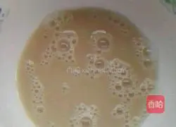 Illustration of how to make cocoa powder two-color steamed buns 1