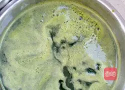 Illustration of how to make green dumplings 2