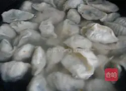 Illustration of how to make vegetarian dumplings 12