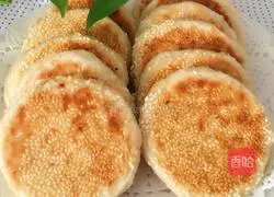 How to make sesame pancakes Illustration 18