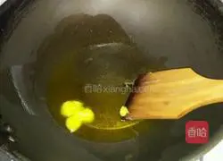 Illustration of how to make butter and egg fried rice 1