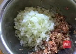 Winter Melon and Pork Dumplings Recipe Illustration 3