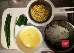 Exclusive Assorted Egg Fried Rice Recipe Illustration 1