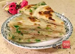Illustration of how to make green onion cake 15