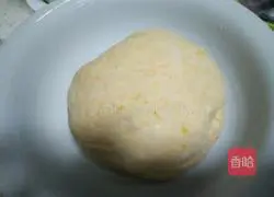 Illustration of how to make pumpkin steamed buns 7