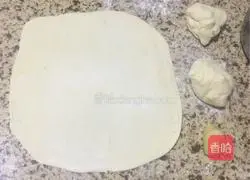 Illustration of how to make bacon flatbread 4