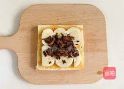 Chocolate Banana Sandwich Recipe Illustration 4