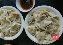 Illustration of how to make halal dumplings 10