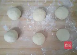  Illustration of how to make bean flour steamed buns 8